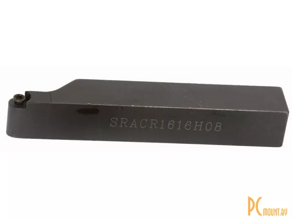 Резец токарный SRACR1616H08 правый, для наружного точения, 16x16мм, L100, для пластин RCxx0803xx
