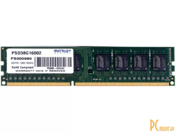 Память оперативная DDR3, 8GB, PC12800 (1600MHz), Patriot PSD38G16002