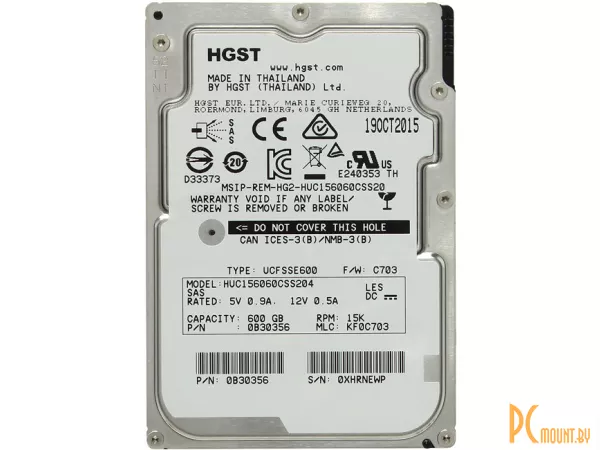 Жесткий диск 600GB  2.0 Hitachi HUC156060CSS204 SAS