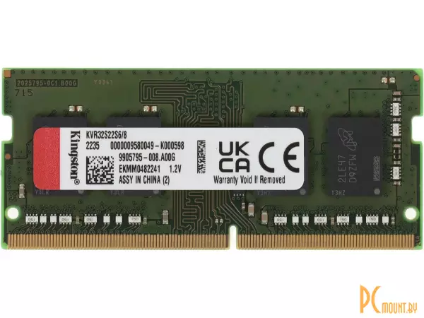 Память для ноутбука SODDR4, 8GB, PC25600 (3200MHz), Kingston KVR32S22S8/8